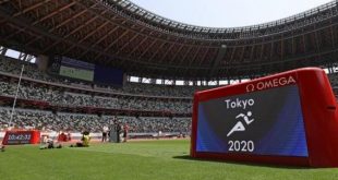 japon, juegos olimpicis tokio 2021, olimpiadas