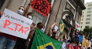 brasil, jair bolsonaro, vacuna contra la covid-19