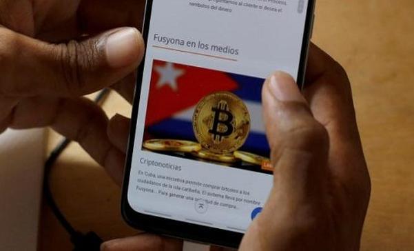 cuba, banco central de cuba, economia cubana, criptomonedas