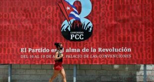 cuba, partido comunista de cuba, pcc, vIII congreso del partido, asamblea municipal del partido