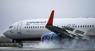 cuba, vuelos, rusia, aeroflot, viajes, aviones