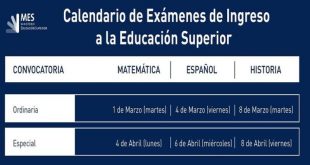 cuba, educacion superior, pruebas de ingreso, universidad, mes