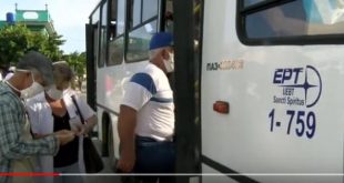 sancti spiritus, transporte, transporte urbano, transporte, omnibus nacionales, covid-19