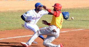 cuba, serie nacional de beisbol, 61 snb, matanzas, cocodrilos, granma, alazanes