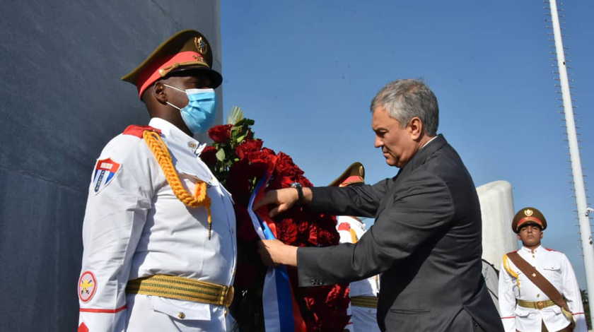 cuba, rusia, duma rusa, asamblea nacional del poder popular, parlamento cubano