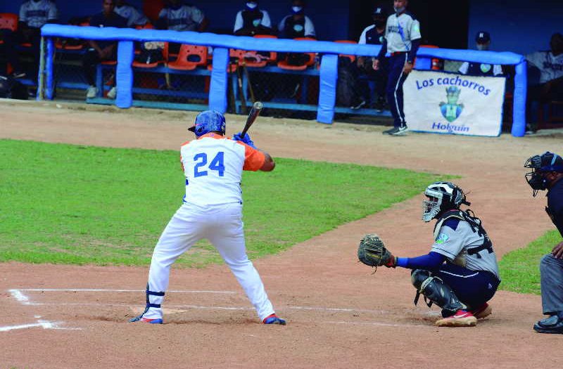 sancti spiritus, serie nacional de beisbol, 61 snb, gallos, gallos 61snb, beisbol cubano