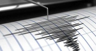 guantanamo, sismo, terremoto, servicio sismologico nacional, cenais