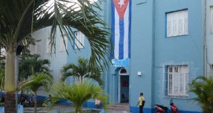 sancti spiritus, ciencia e innovacion, anir, uniss, anec