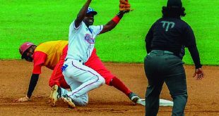 cuba, beisbol cubano, serie nacional de beisbol, pelota cubana, federacion cubana de beisbol