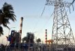 cuba, apagones, union electrica, electricidad, termoelectrica