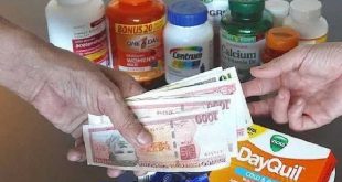 sancti spiritus, venta de medicamentos, medicamentos, salud publica, precios