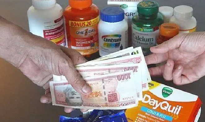 sancti spiritus, venta de medicamentos, medicamentos, salud publica, precios