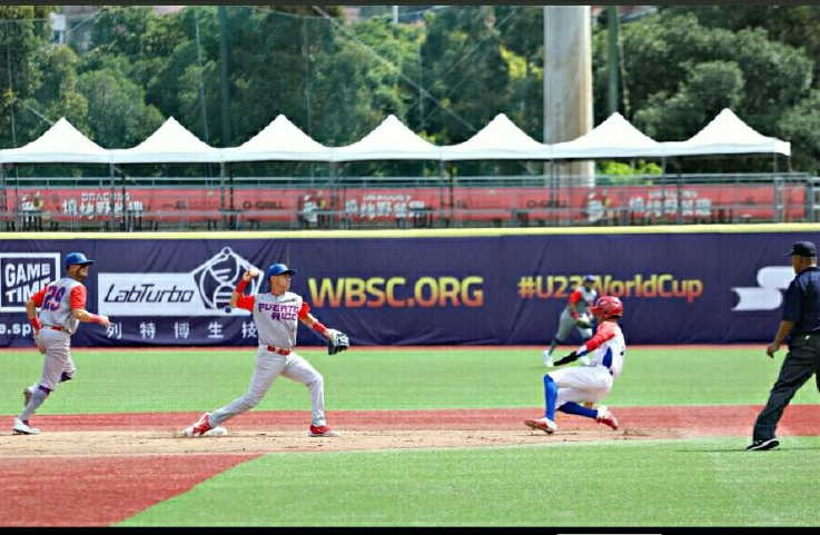 cuba, beisbol sub-23, campeonato mundial de beisbol sub-23