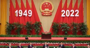cuba, china, congreso del partido comunista de china, miguel diaz-canel