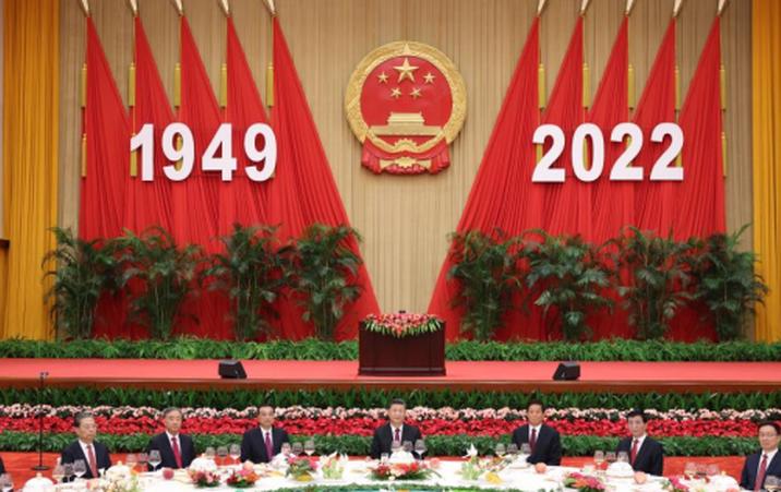 cuba, china, congreso del partido comunista de china, miguel diaz-canel