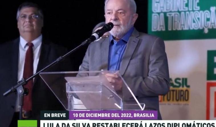 brasil, luiz inacio lula da silva, relaciones diplomaticas, venezuela