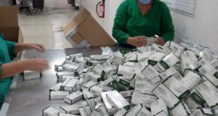 cuba, medicamentos, venta de medicamentos, emcomed