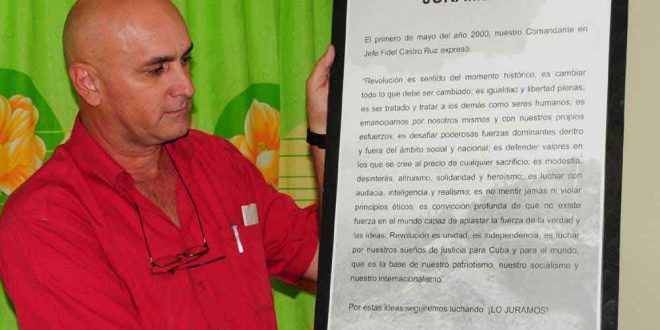 Cátedra Honorífica Juan Antonio Borrego Díaz