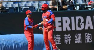 cuba, quinto clasico mundial de beisbol, V clasico mundial