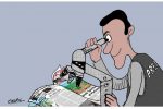 cuba, sancti spiritus, prensa cubana, medios publicos, periodico escambray, upec