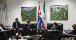 cuba, iran, coolaboracion, miguel diaz-canel