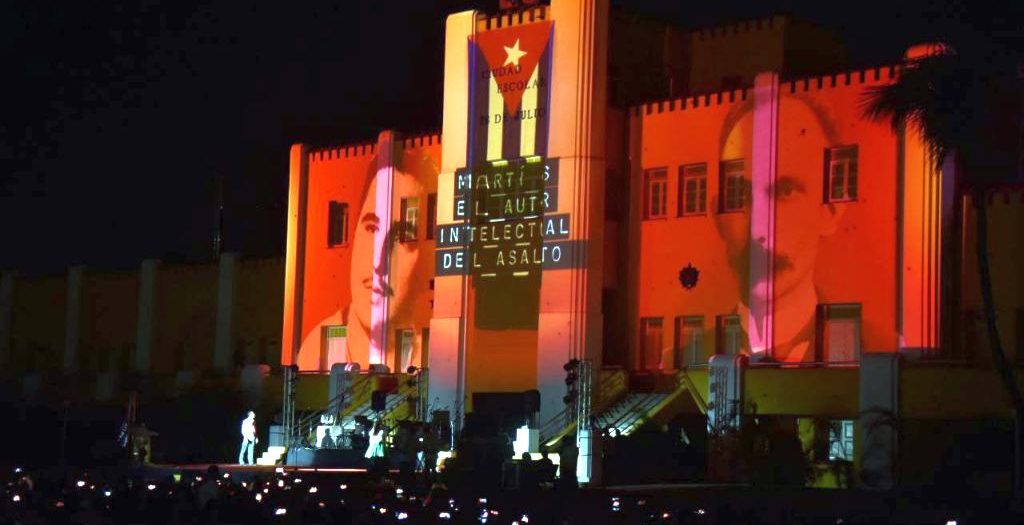 cuba, asalto al cuartel moncada, 26 de julio, santiago de cuba, fidel castro, dia de la rebeldia nacional