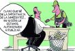 cuba, sancti spiritus, medios de comunicacion, ley de comunicacion social, prensa cubana